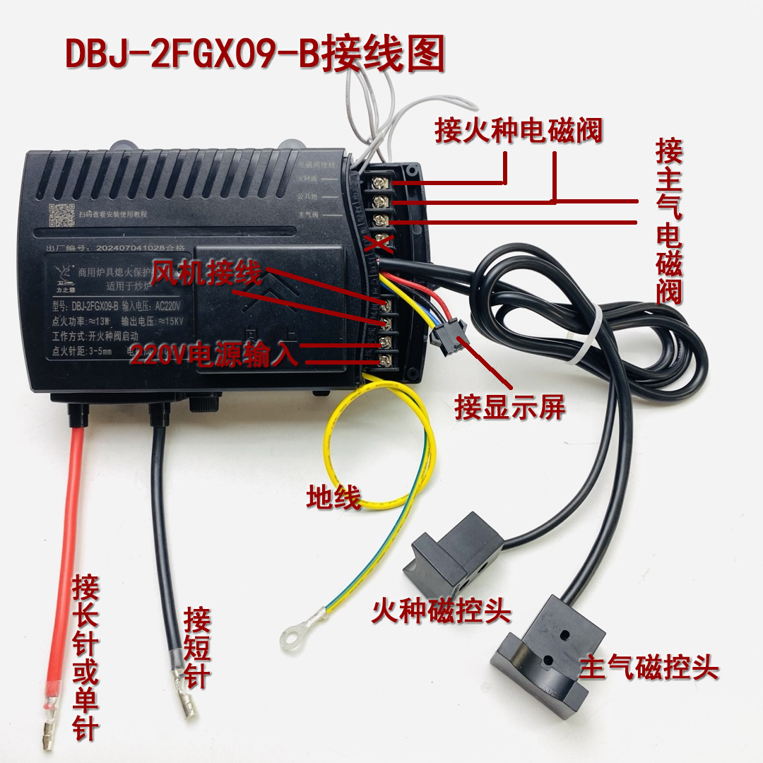 1724034462587742.jpg bc3e7dbe-2ef1-4d6e-8290-6d4c06cf6ad7.jpg